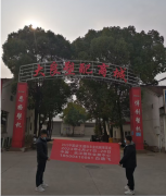 2023中国（武汉）国际农业机械博览会火力全开