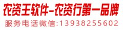 甘肃天水：产业兴农添活力 乡村振兴绘新