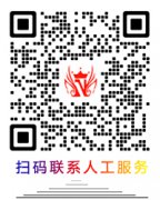 黑龙江省绥化市北林区春种春播有智慧