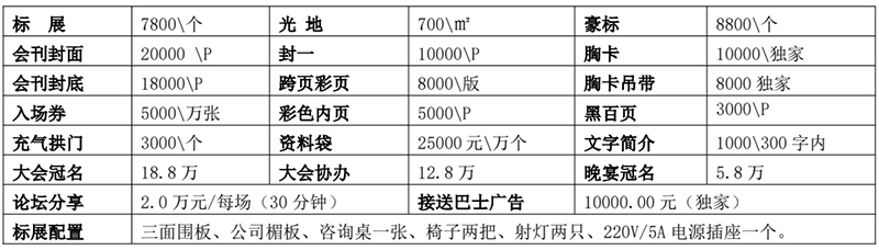 鏈爣棰?1.jpg